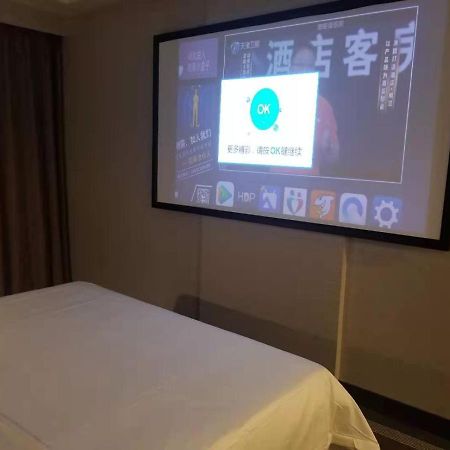 Vienna International Hotel Changzhou Railway Station Bagian luar foto