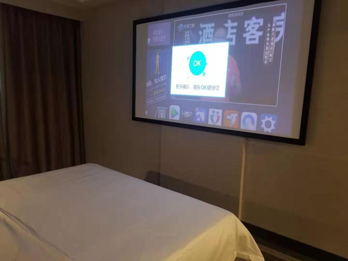 Vienna International Hotel Changzhou Railway Station Bagian luar foto