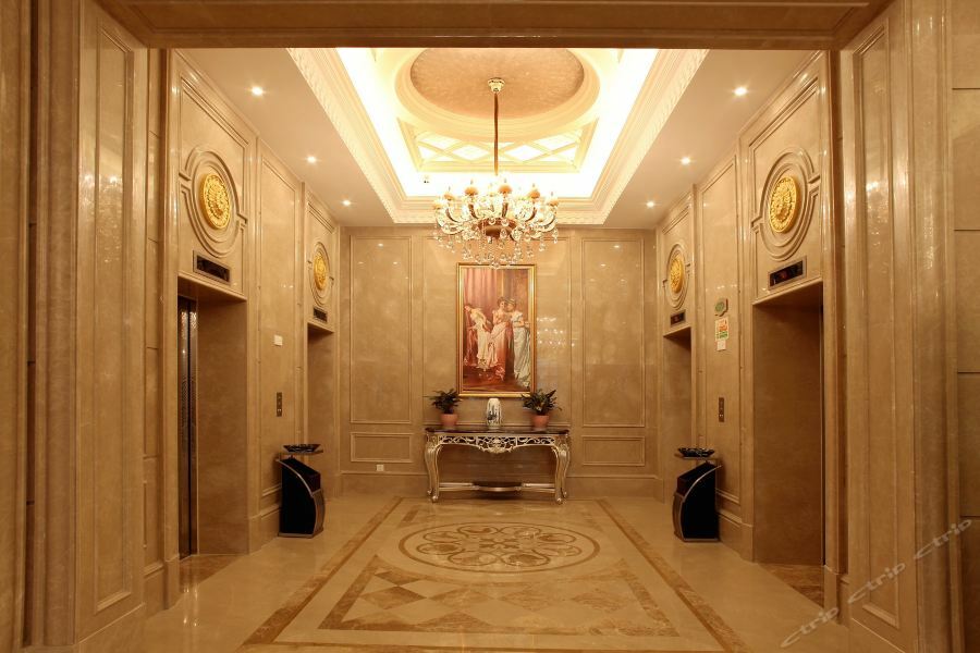 Vienna International Hotel Changzhou Railway Station Bagian luar foto