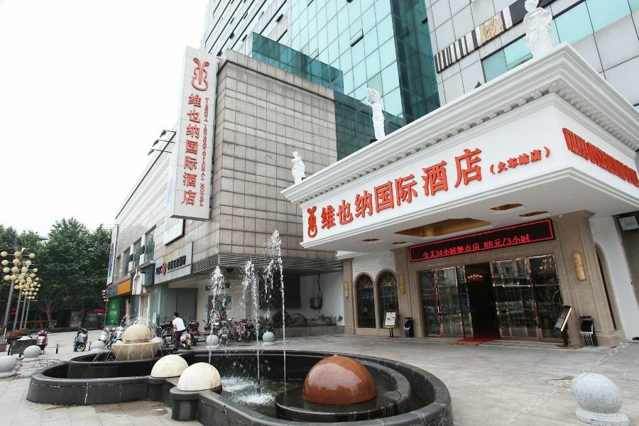 Vienna International Hotel Changzhou Railway Station Bagian luar foto