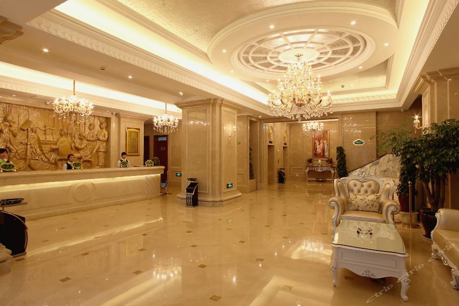 Vienna International Hotel Changzhou Railway Station Bagian luar foto